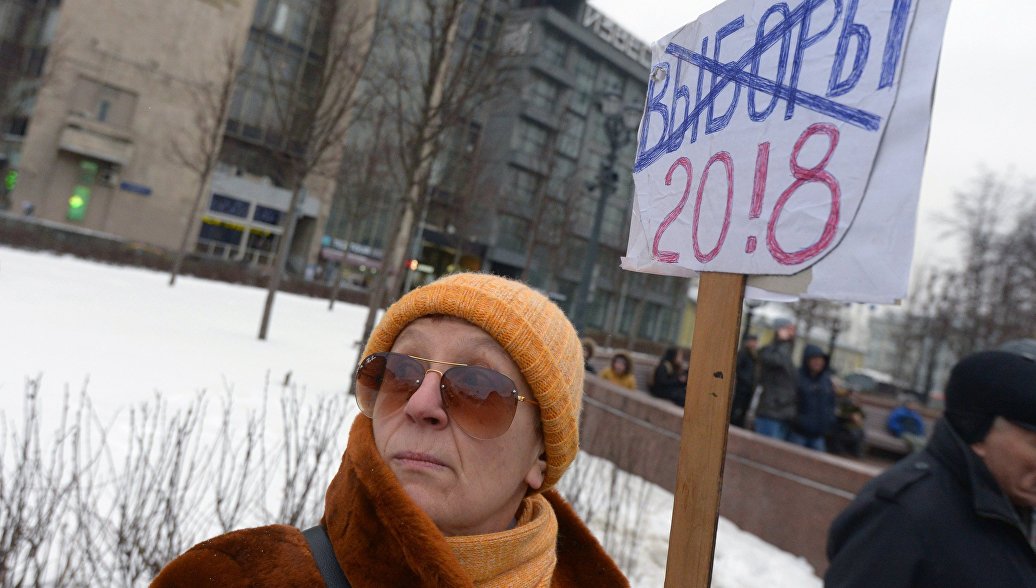 В нескольких городах Сибири и Дальнего Востока прошли акции протеста