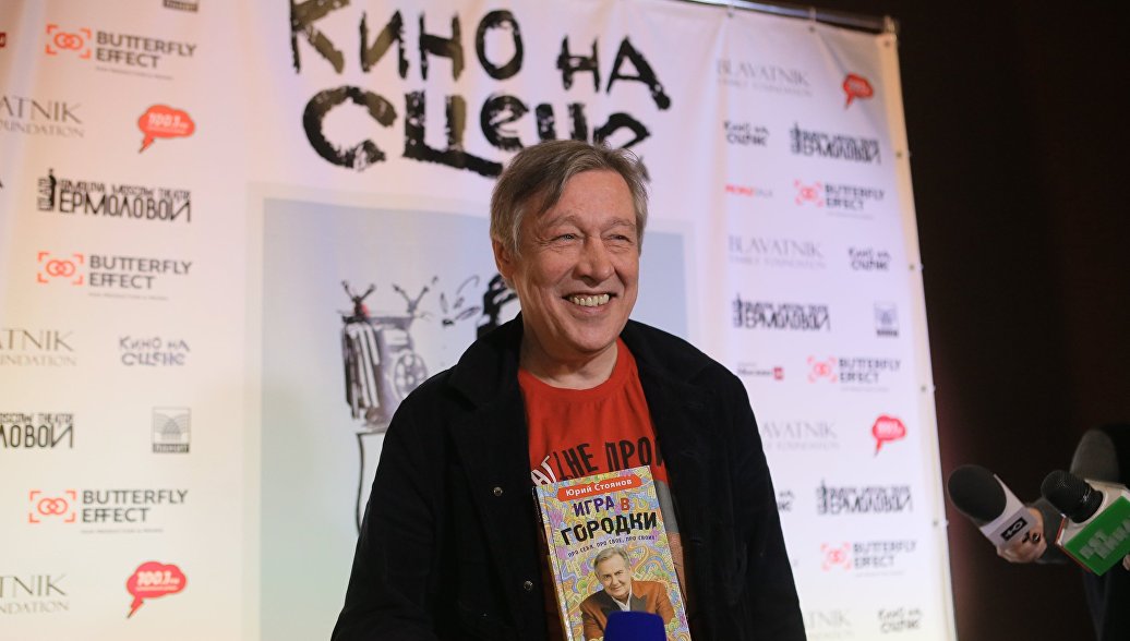 Михаил Ефремов объяснил скандал на гастролях в самарском театре‍