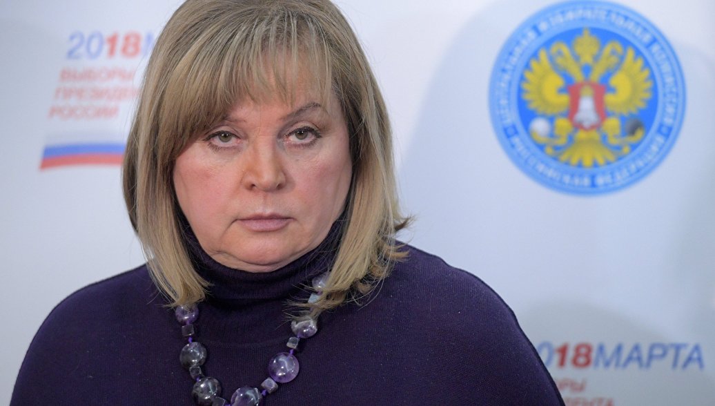 Памфилова заявила, что никого из кандидатов уже нельзя снять с выборов