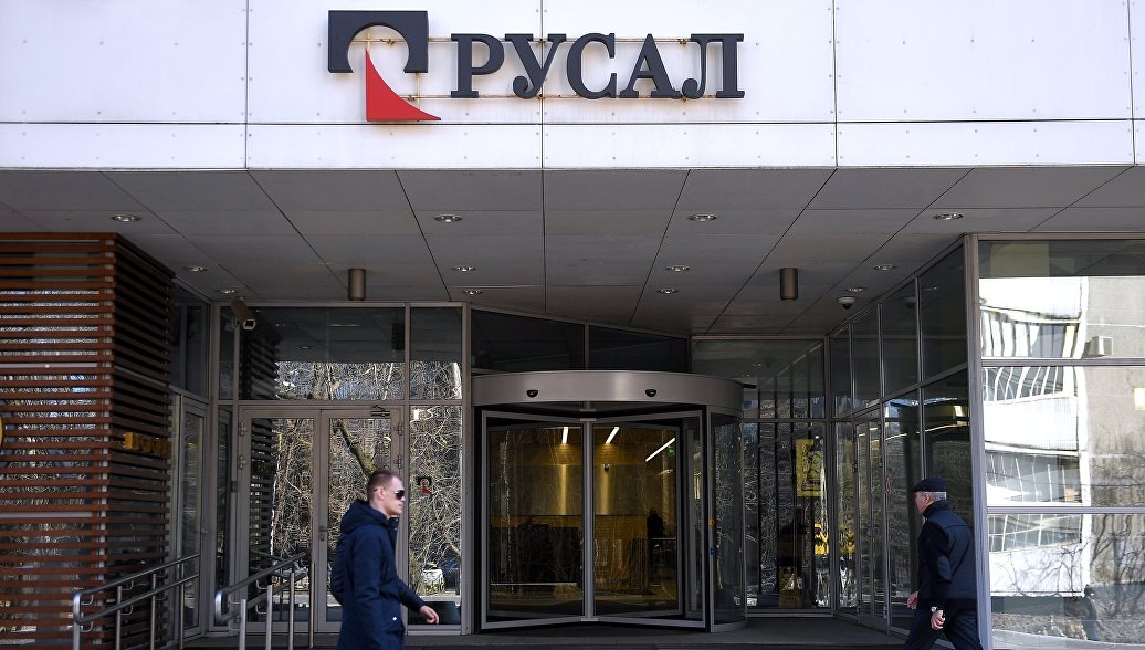 Американский минфин разрешил транзакции с Rusal, En+, Gaz до 6 июня