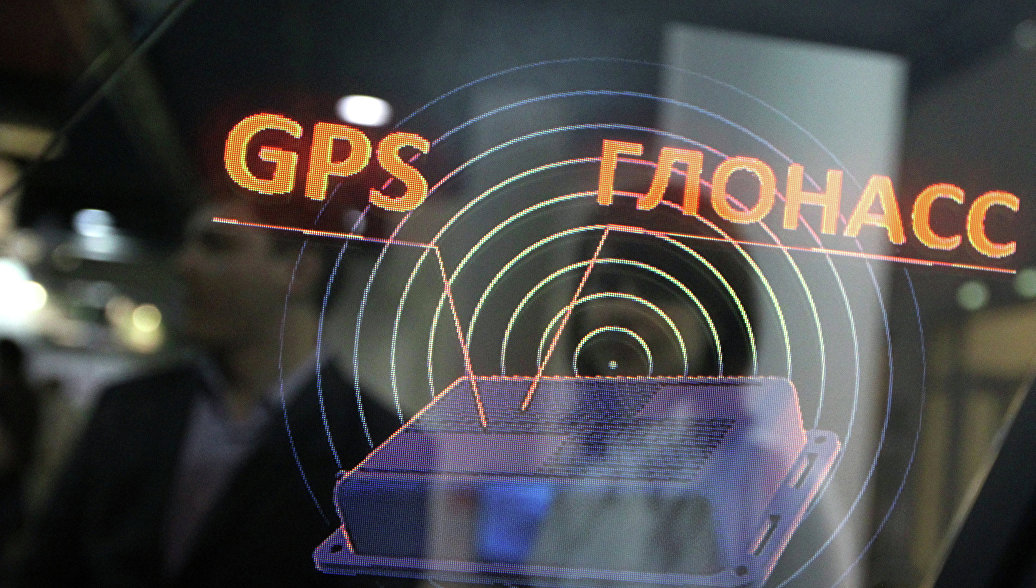 GPS и ГЛОНАСС хотят перевести на единое время