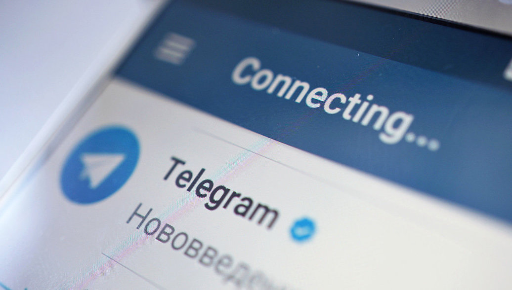 Арбитраж Москвы рассмотрит первый иск об убытках из-за блокировки Telegram