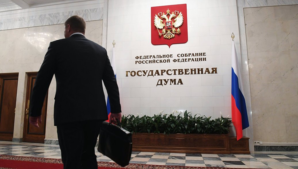 В Госдуму внесли проект, сокращающий сроки размещения гособоронзаказа
