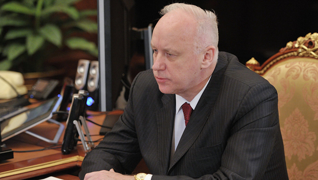 Бастрыкин обсудил в Ессентуках вопросы борьбы с финансированием терроризма