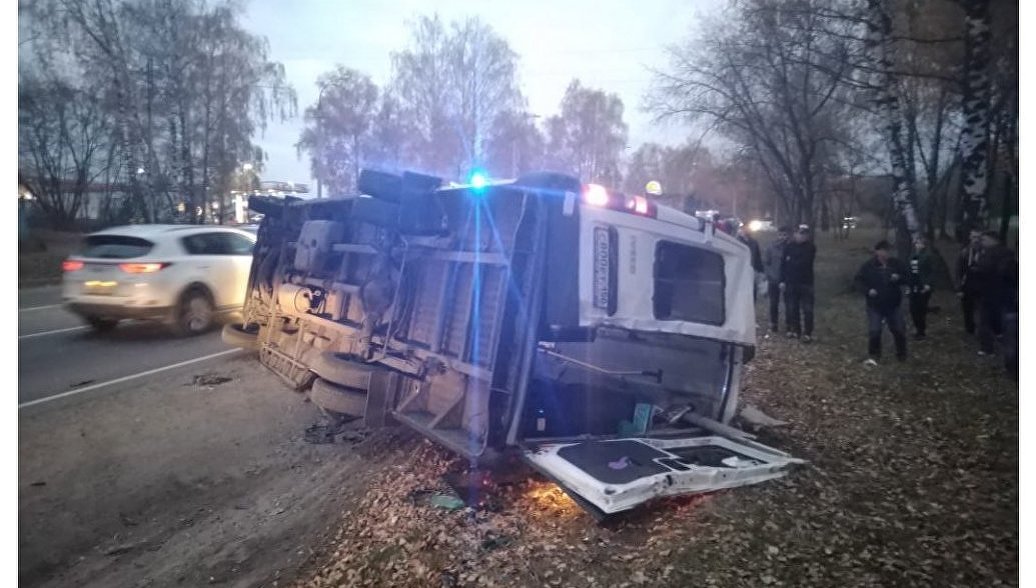 Названы причины крупной аварии в Подмосковье