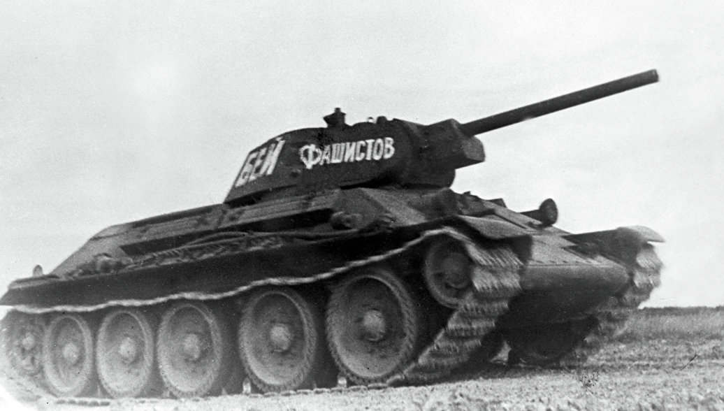 Минобороны раскрыло цены на танки Т-34 во время Великой Отечественной войны