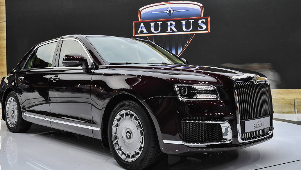 В Германии оценили автомобили марки Aurus