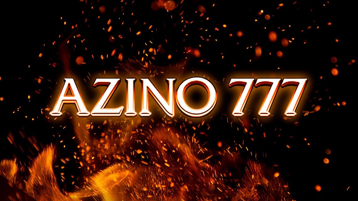 Азартные победы в казино онлайн Azino 777
