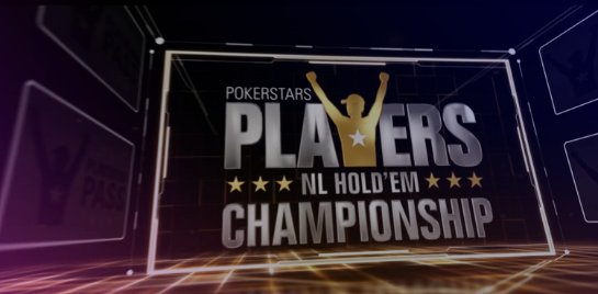 Из сателлитов – напрямую в PokerStars Players’ Championship